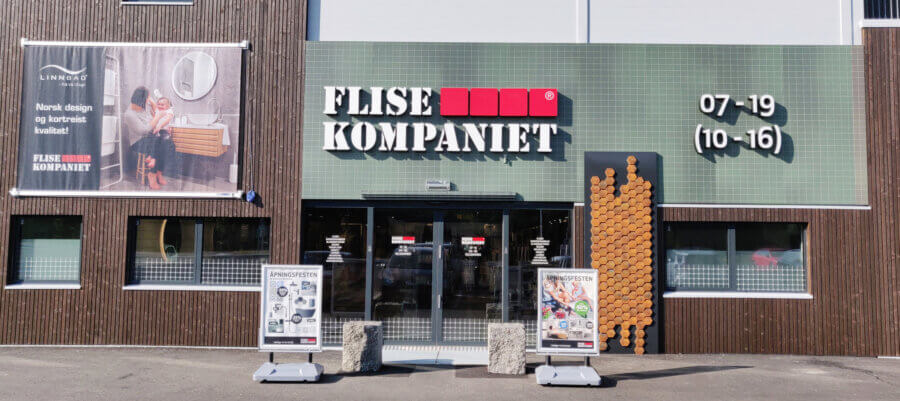 Byporten Butikker Jessheim By